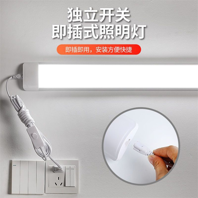 Low Price 2Ft 4Ft 6Ft 8Ft 9W 12W 18W 20W 24W 36W 110V 220V T5 Tube Led Lighting Light Fixture, T5 Batten Led Batten Light