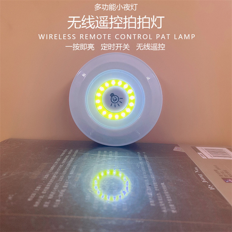 Indoor Led Ceiling Light with Wireless Remote Puck Light Remote Control Emergency Led Lights Battery Powered Led Night Lamp