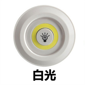 Set of 3 Home cabinet wireless night remote control cob led puck Indoor Led Ceiling Lamp with Wireless Remote Puck Light