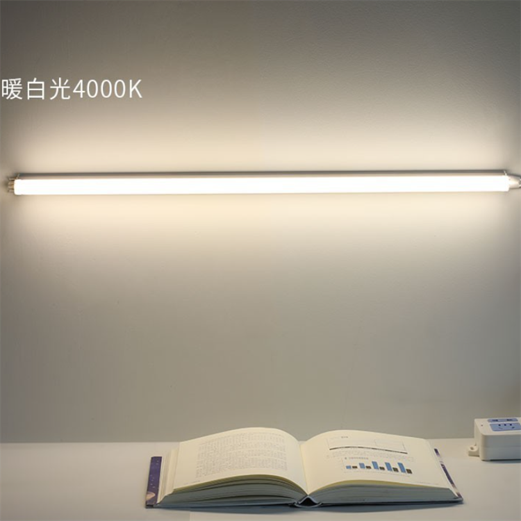 Water-proof ,Dust-proof , Corrosion-proof from peony weatherproof aluminium linear ip65 industry 20 watt 4 ft led batten light