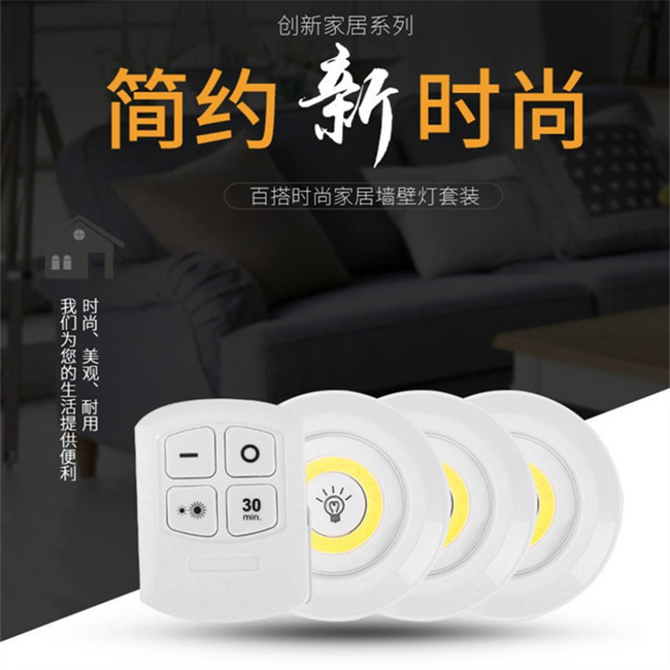 Lights with Remote, 3 Pack LED Under Cabinet Light Dimmable COB Night Light with Remote Control, Cabinet Lights Battery Powered