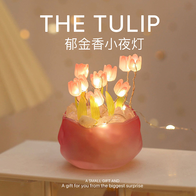 Tiktok Hot Sale Bedroom Decoration Dome Led Glass Flower Lampara De Tulipan for Gift