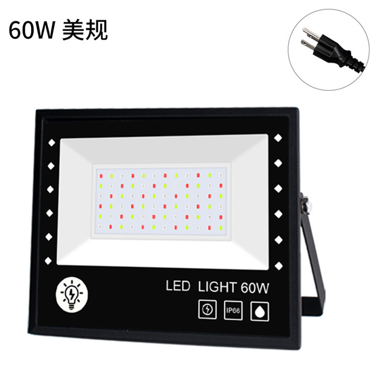 33000 lumens led flood 300w rechargeable flood light Hot sale driver rgb led flood light