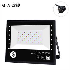 150w 250w Car 300w Flood Light 400w Smd Led Ce Rohs Led Work Reflector for Outdoor Stadium 500w Reflector