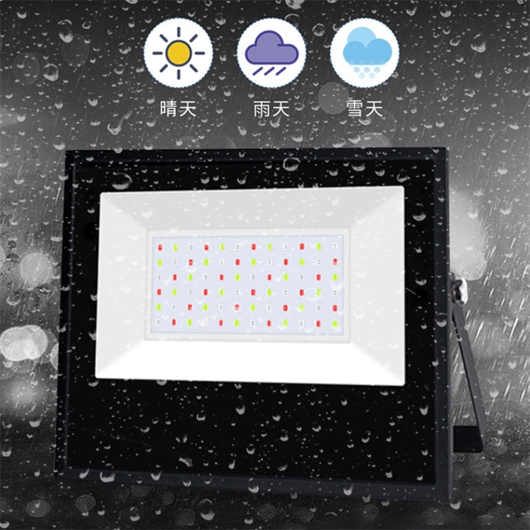 Wifi Smart LED Flood Light IP66 for Outdoor Use High Brightness and RGB LED Street Light Courtyard Light