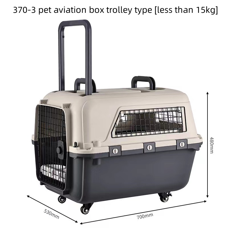 Fashionable and High Quality Travel Cat and Dog Pet Flight Case Foldable Portable Pet Travel Car Cat Plastic Cage