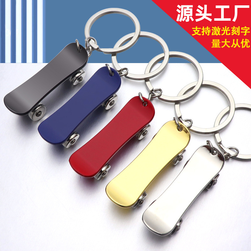 Factory price custom design logo metal scooter key chain cool scooter pendant mini key chain pendant gift