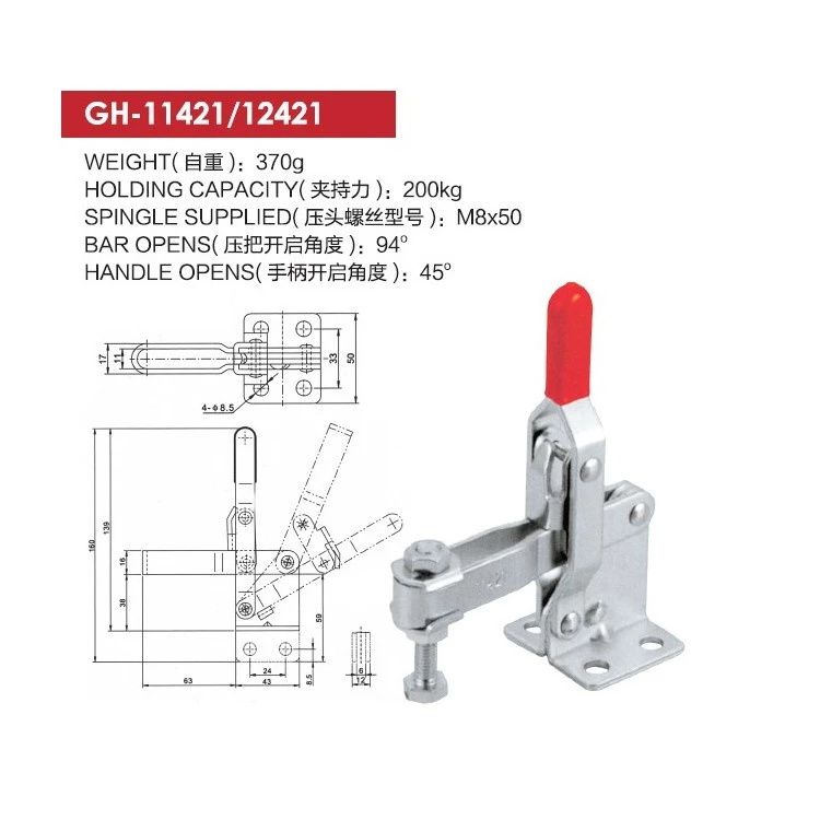 Hand tool toggle latch clamp Vertical Toggle Clamp GH-11421