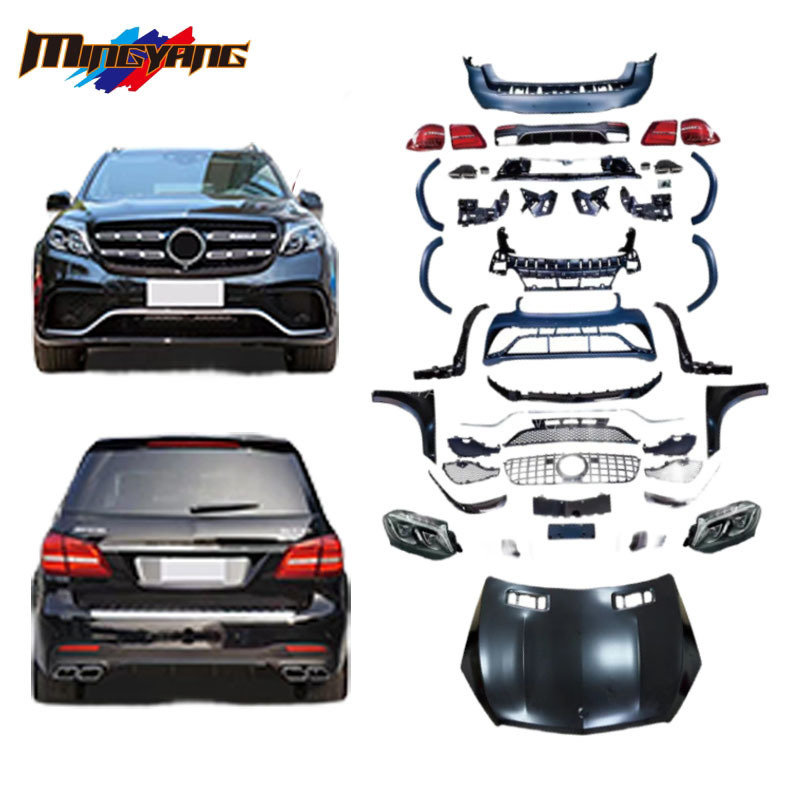 PP plastic GLS63 AMG facelift car conversion bonnet bodykit for Mercedes Benz GL X166 13-15 upgrade GLS X166 16-19 body kit