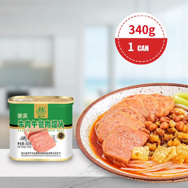 Halal lunch meat 340g beef food instant lunch canned hot pot soup pot  ready-to-eat cooked food