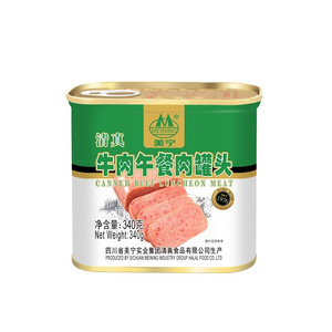 Halal lunch meat 340g beef food instant lunch canned hot pot soup pot  ready-to-eat cooked food