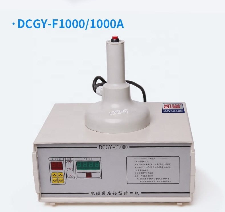 DCGY-F300/500/1000 New High precision induction automatic counting hand held aluminum foil sealer