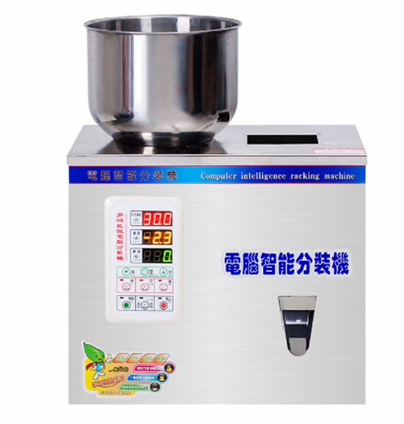 100g Electric electronic weighing tea filling machine sunflower seed filling machine