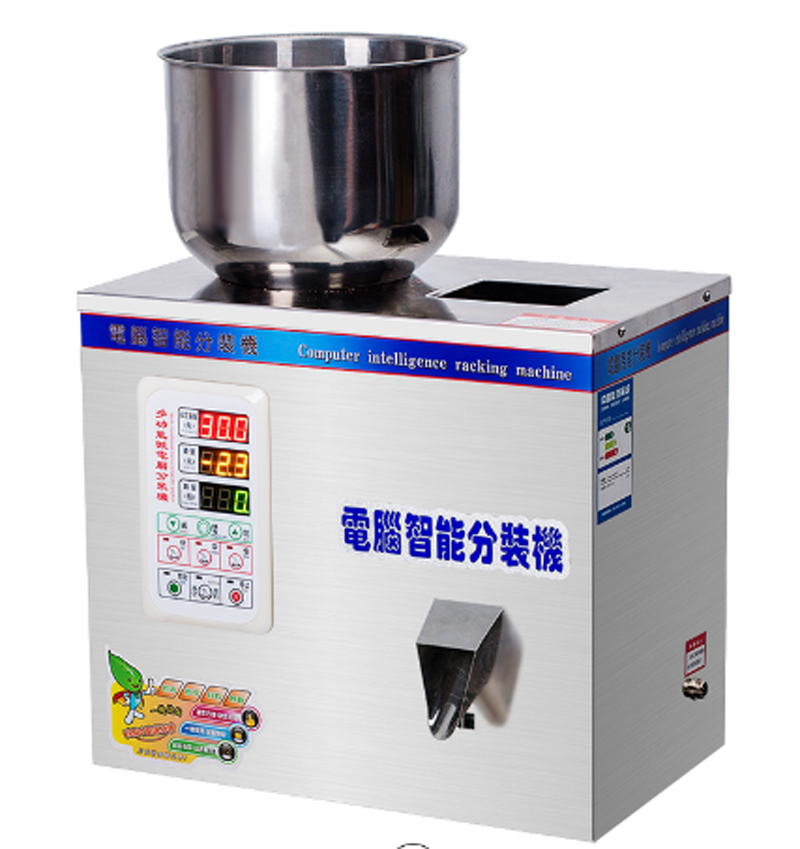 100g Electric electronic weighing tea filling machine sunflower seed filling machine