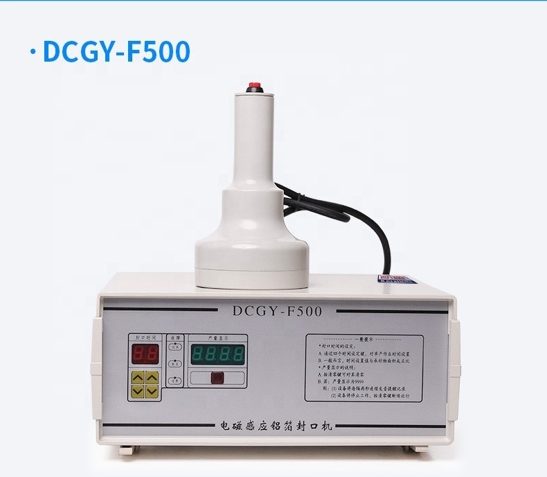 DCGY-F300/500/1000 New High precision induction automatic counting hand held aluminum foil sealer