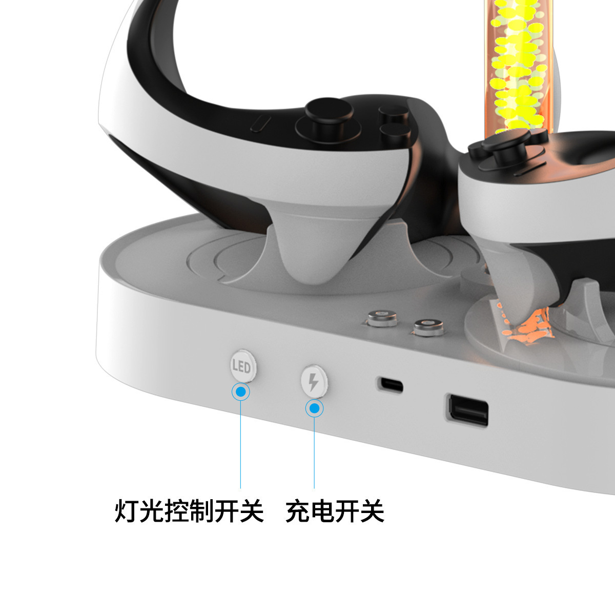 PS5 VR2 Controller Charging Stand Vertical Base With PSVR Headset Storage RGB Led Light Charger Station