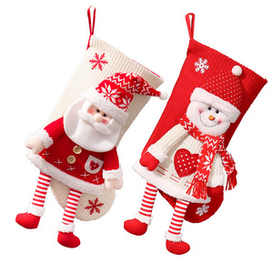 Christmas sock bag knitted three-dimensional elderly snowman gift bag Christmas Eve candy socks children's Christmas gift socks