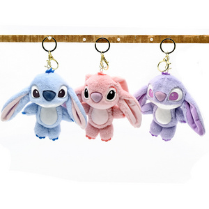 Plush Keychain With Cheap Price Wholesale Stitch Plush Toys Action Figure Cartoon Stitched Bag Pendant Key Chains