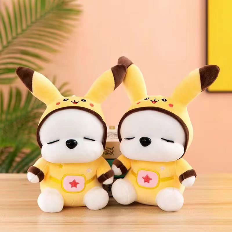 Claw Crane Machine Plush For Kids 8inches  Promotional High Quality Dolls Various Animal Toys Anime Figure  Stuffed Plush Toy