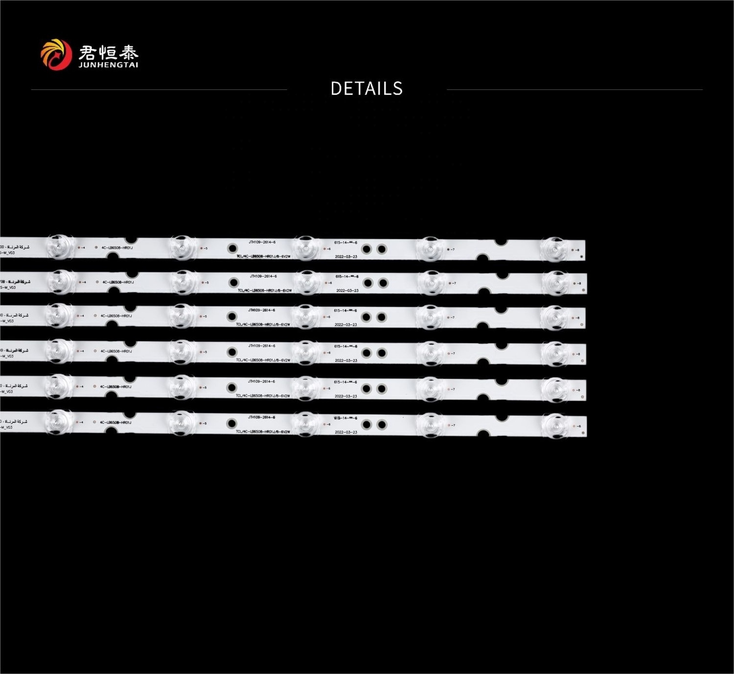 LED TV light strip TCL 65S4/65L680 TV backlight stripJL.D65081330-365AS-M-V03 4C-LB6508-HR01J