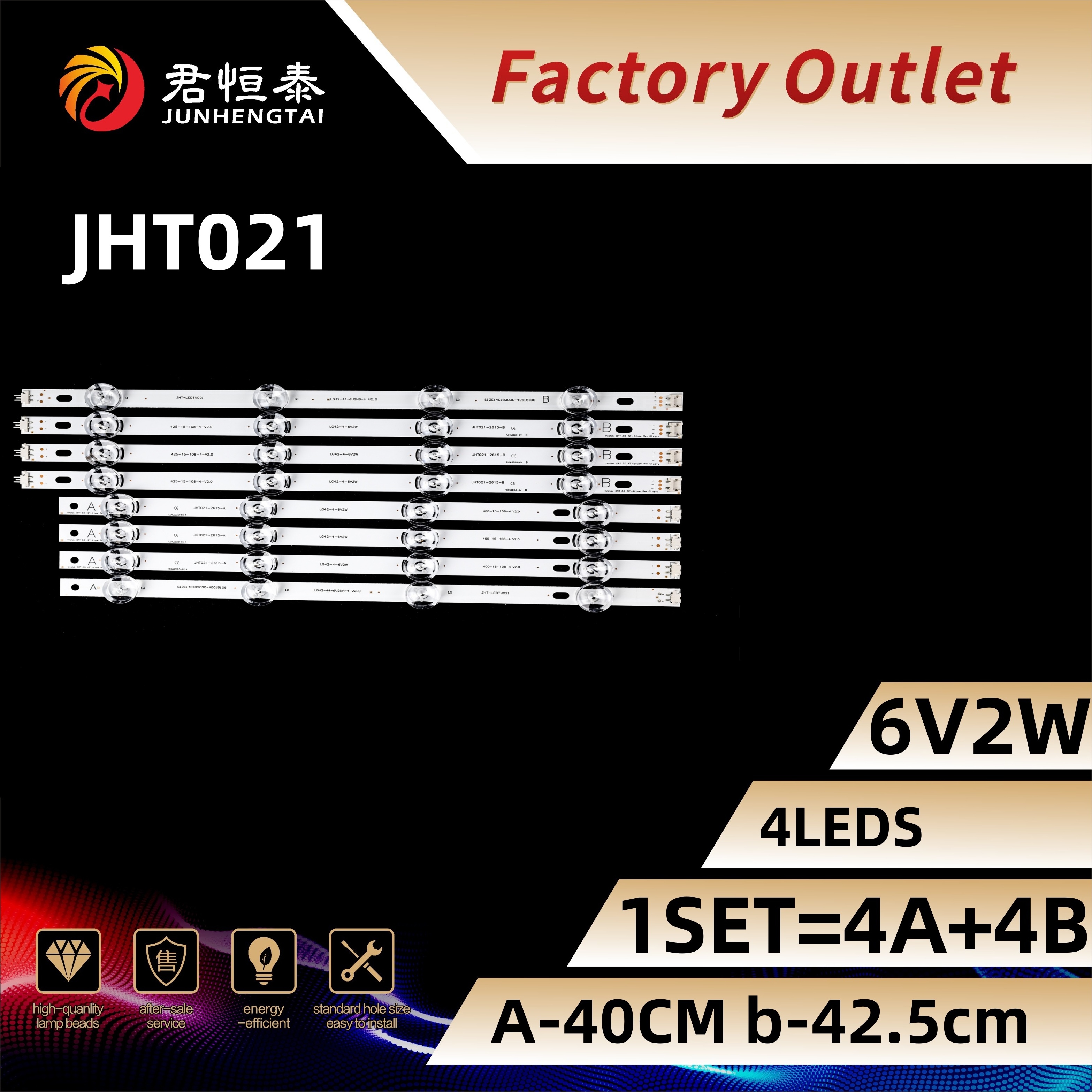 JHT021 42LB LED tv backlight strips INNOTEK DRT 3.0 42'''_b TYPE REV01suit for NC420DUN-VUBP1-VUBP5 T420HVF07.1 LED bar