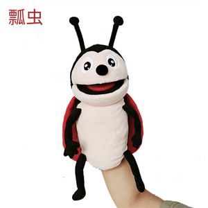 QH Personalization Moveable Mouth Hand Puppet Stuffed Animal Insect Plush Hand Puppet Kids Storytelling Cartoon Toys