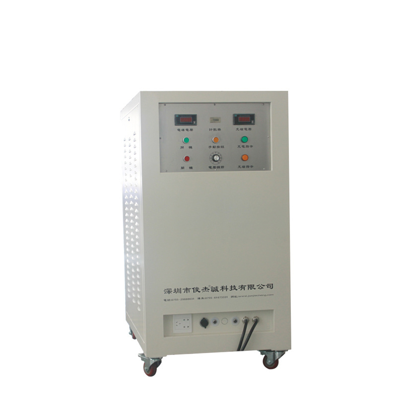 High Quality AC220V Magnetizing Machine With LED Digital Display