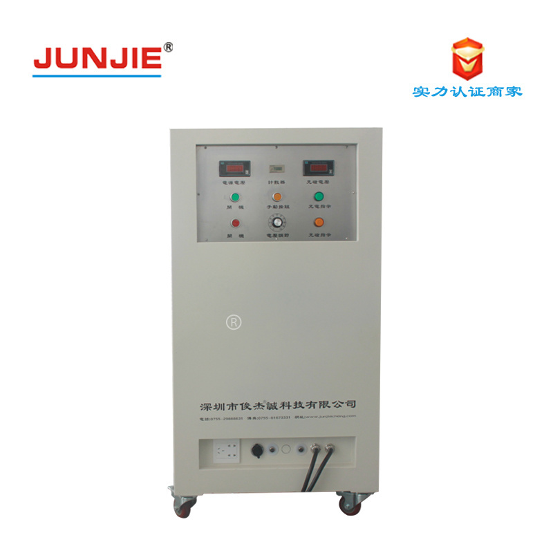 High Quality AC220V Magnetizing Machine With LED Digital Display