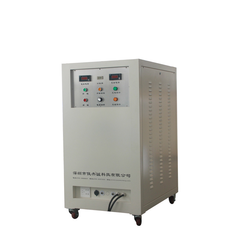 High Quality AC220V Magnetizing Machine With LED Digital Display