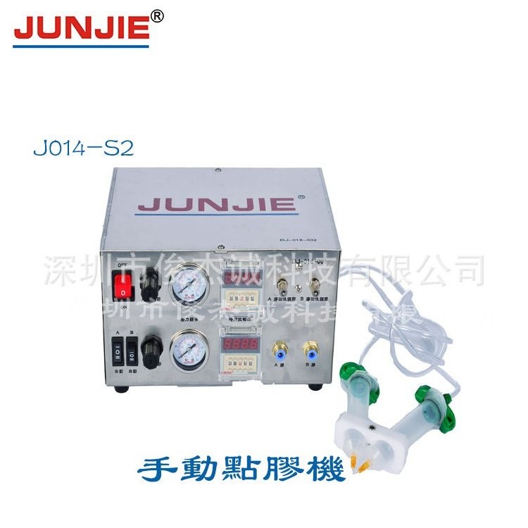 Cheap hot sale top quality glue manual silicone dispensing machine