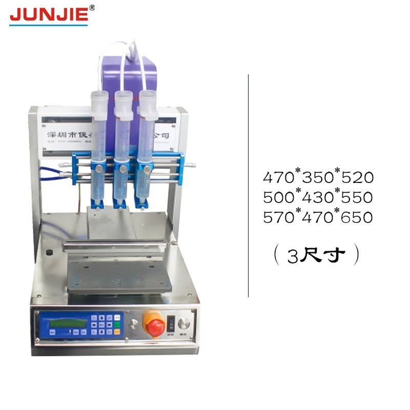 Promotional top quality automatic 3 axis precision glue dispensing machine