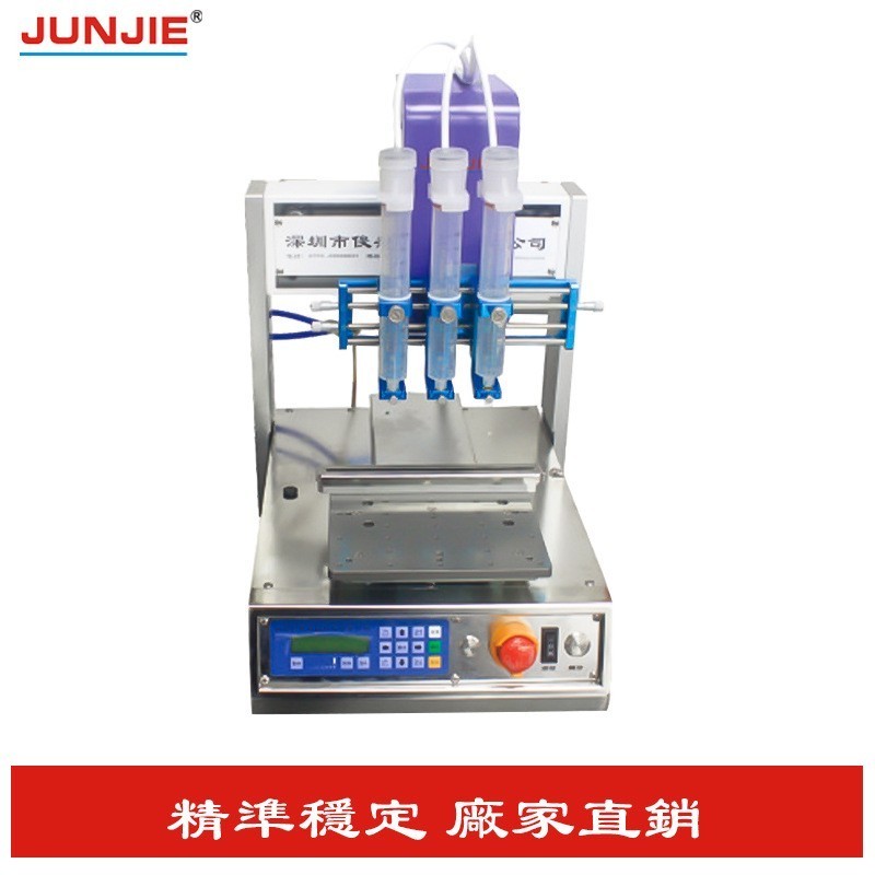 Promotional top quality automatic 3 axis precision glue dispensing machine