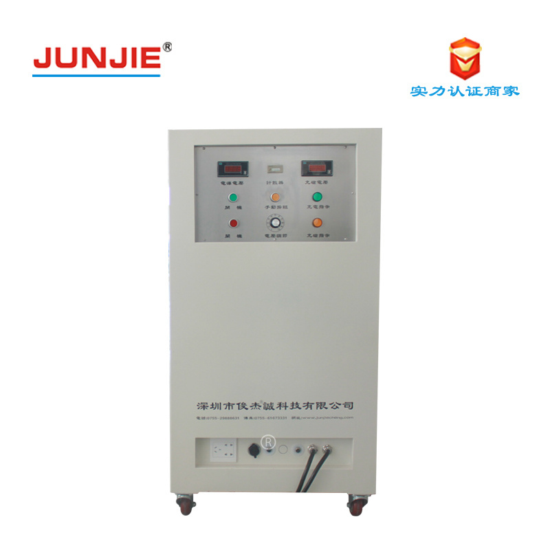 High Quality AC220V Magnetizing Machine With LED Digital Display