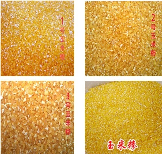 Grain Processing corn grits milling machine