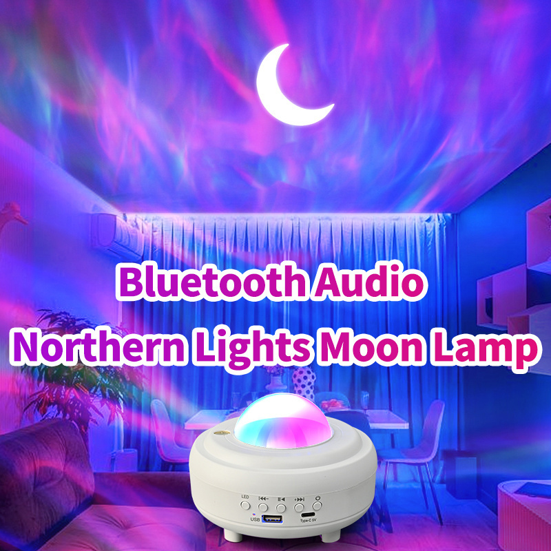 LED table lamp RGB colorful Bluetooth audio bedroom atmosphere magic lantern star projector Northern Lights night light