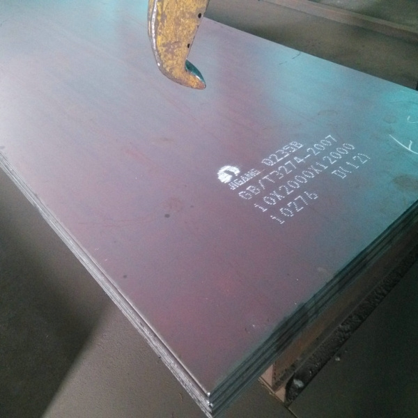 Cheap price Wholesale ar500 wear resistant steel plate for sale