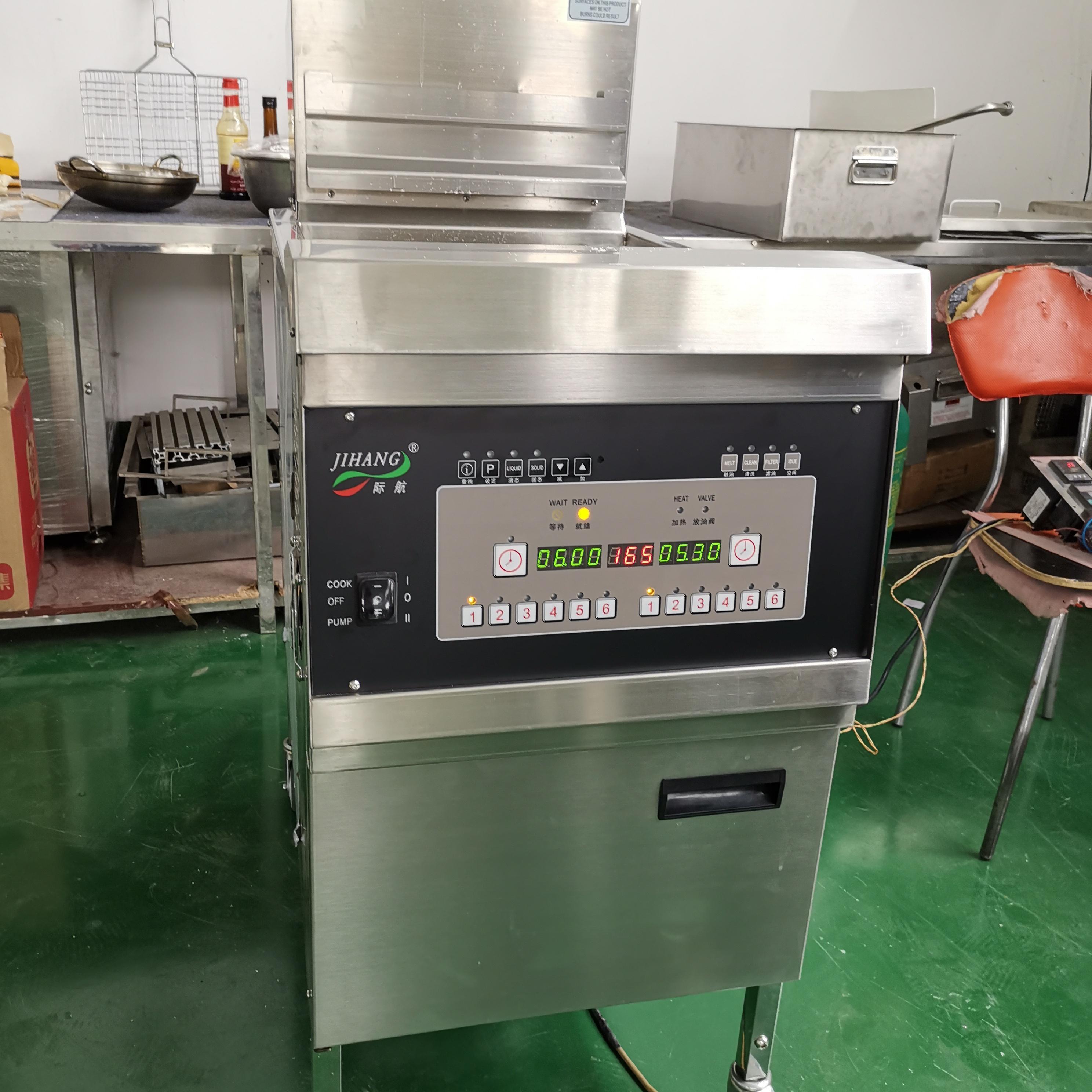 For KFC Used Fried Chips Machine Broast Machine For Sale