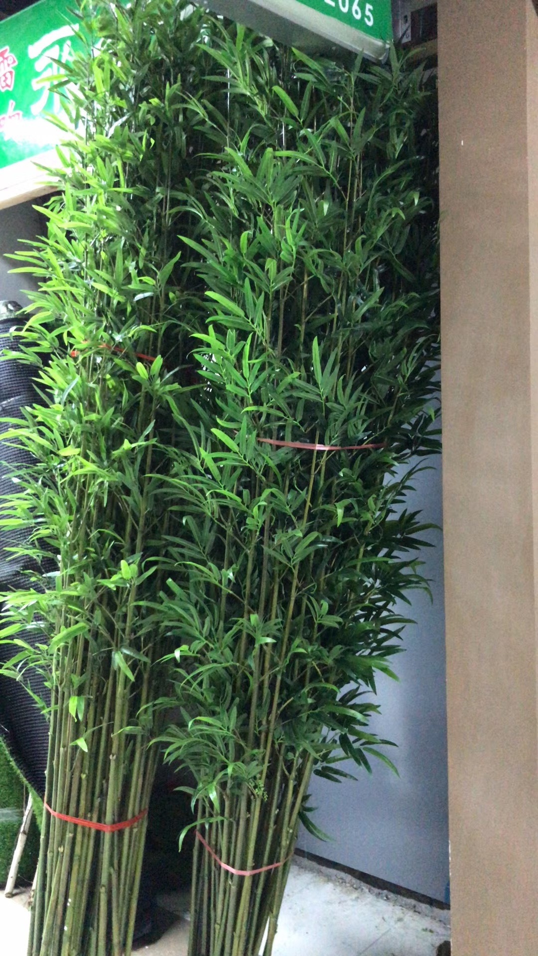 Tall Bamboo Plants Artificial Bamboo Tree with Branches for Indoor and Outdoor