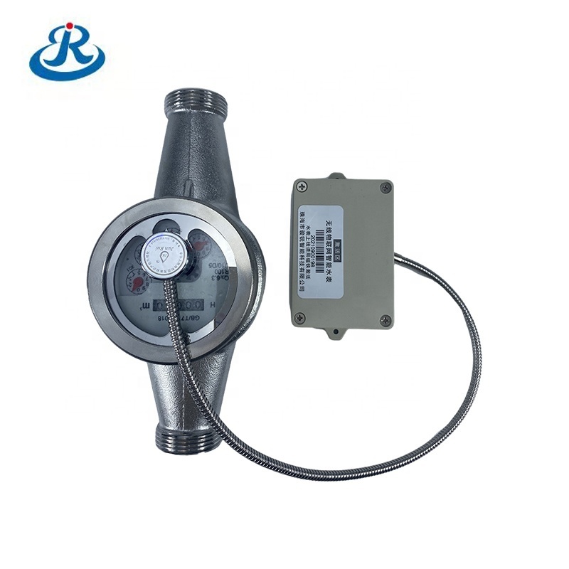 Junrui Stainless Steel GPRS DN25MM GSM Housing Home Multi Jet Wet Vertical Cold Water Meter