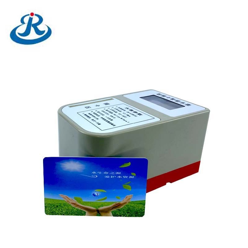 Professional Customized IC Card For Water Meter Reading Water Meter Spare Parts