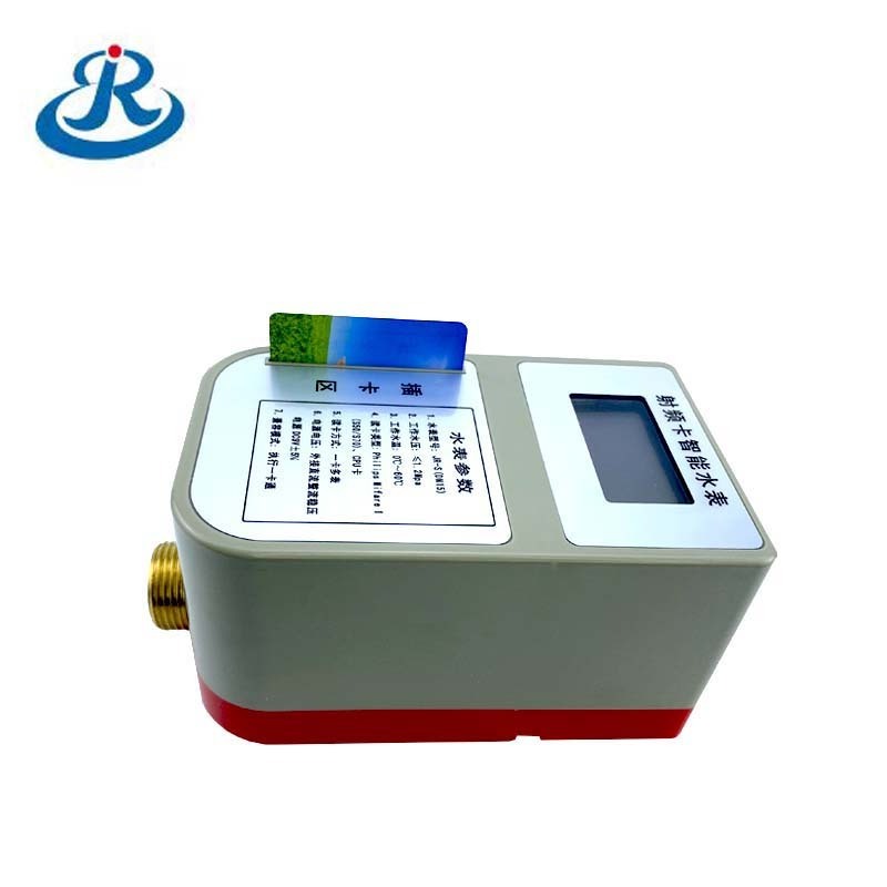 Professional Customized IC Card For Water Meter Reading Water Meter Spare Parts