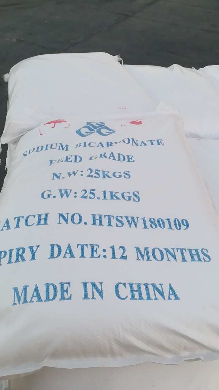 CAS NO.144-55-8 feed or Food Grade 99%-100.2 sodium bicarbonate 25kg Malan