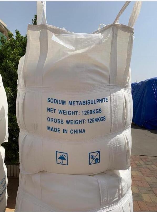 Factory supply CAS NO. 7681-57-4 Sodium Metabisulfite SMBS (Na2S2O5)