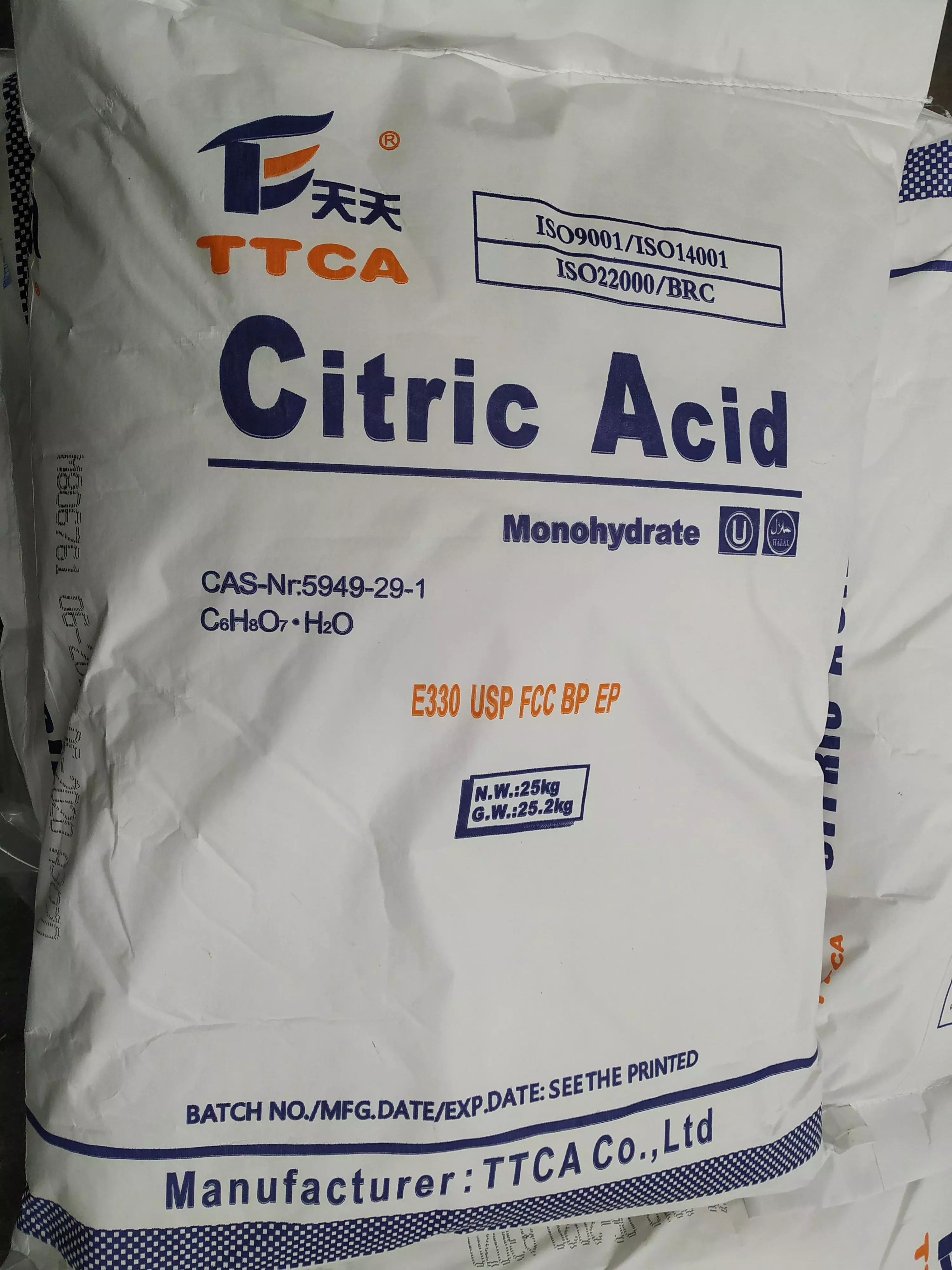 Food Additives Ingredients in Bulk Trisodium Sodium Citrate