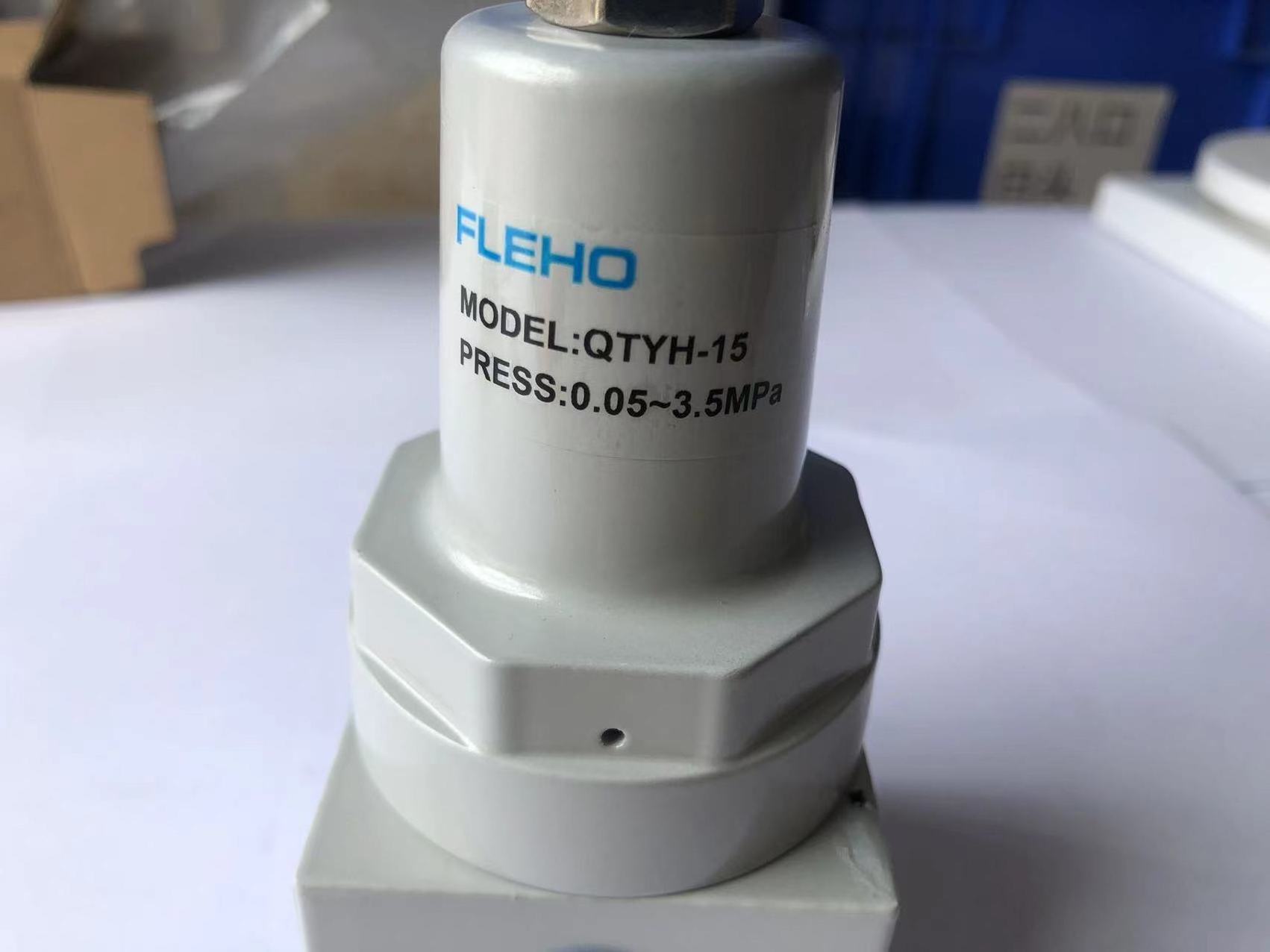 FLEHO QTYH-15 valve for Blow Molding Machine