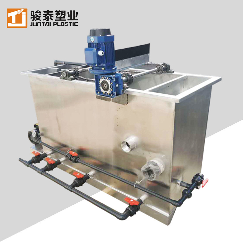 Stainless Steel Wastewater Treatment DAF System Dissolved Air Flotation for Industrial Sewage