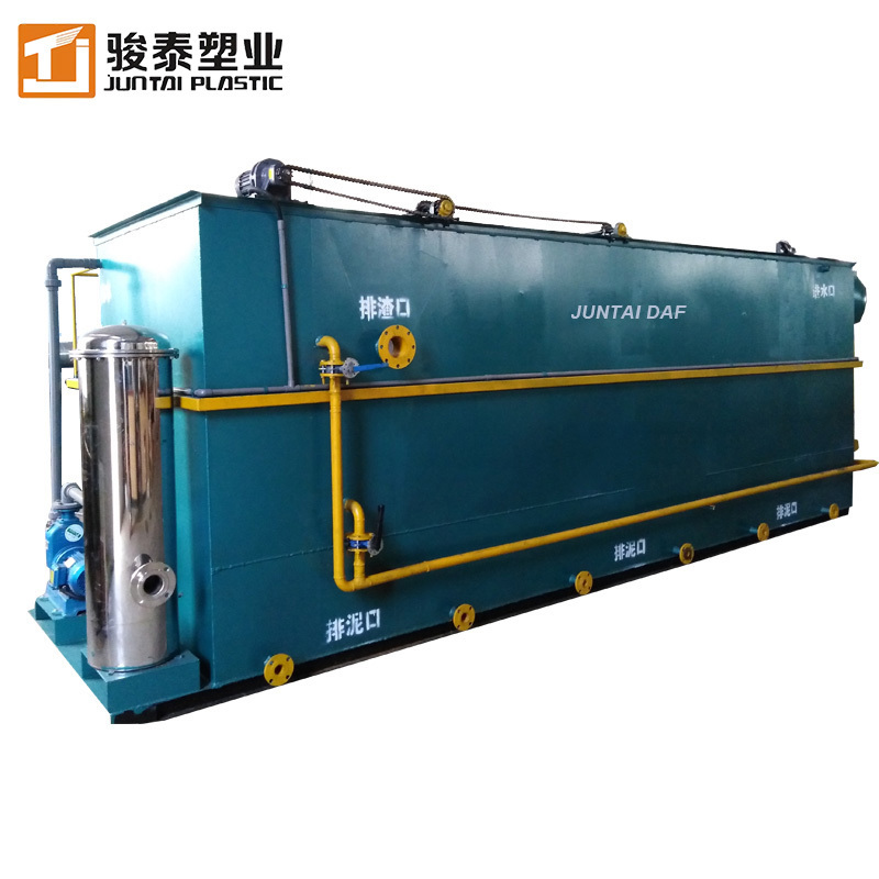 Stainless Steel Wastewater Treatment DAF System Dissolved Air Flotation for Industrial Sewage