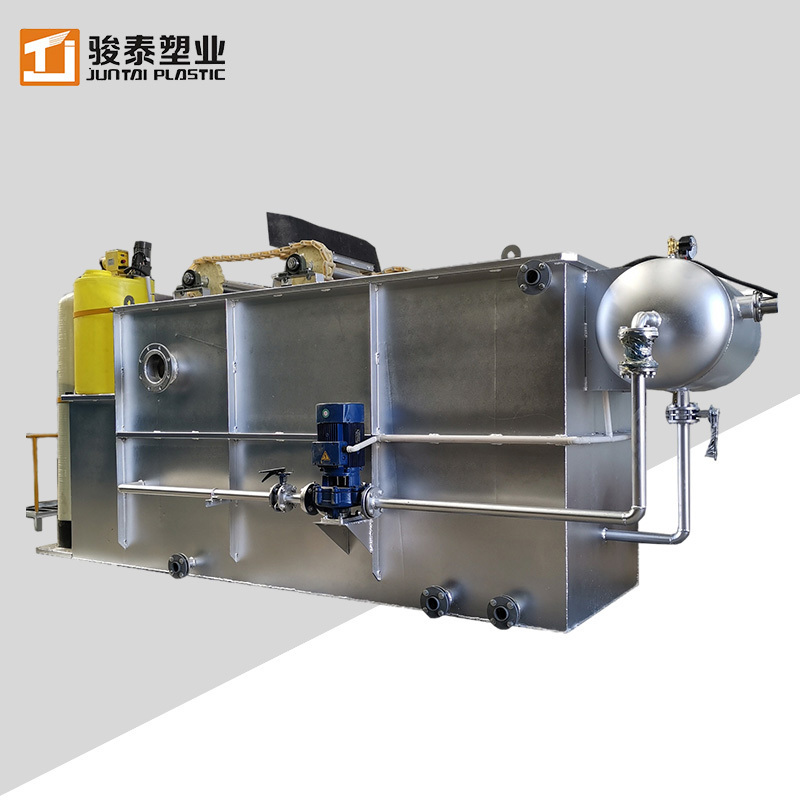 Stainless Steel Wastewater Treatment DAF System Dissolved Air Flotation for Industrial Sewage