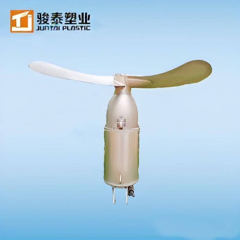 Low Speed Small Power Mbbr Sewage Treatment Plant Submersible Mixer