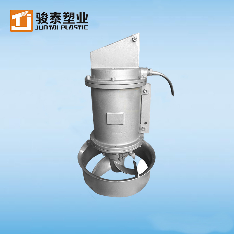 Low Speed Small Power Mbbr Sewage Treatment Plant Submersible Mixer